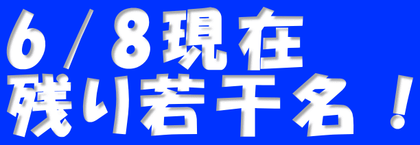 6/8 c኱I